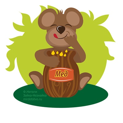 медведь